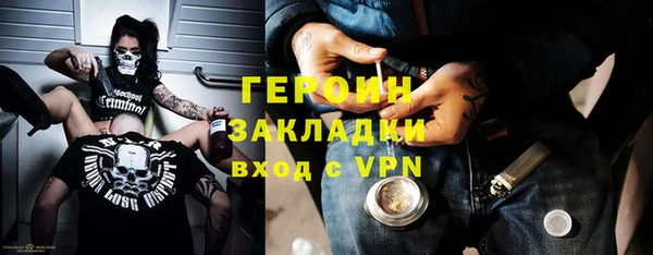 винт Гусев