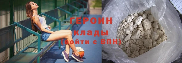 круглые Гусиноозёрск