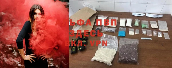 гашишное масло Дмитриев