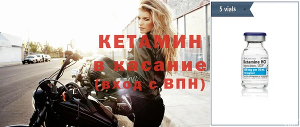 круглые Гусиноозёрск