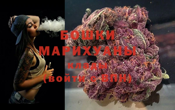 каннабис Сясьстрой