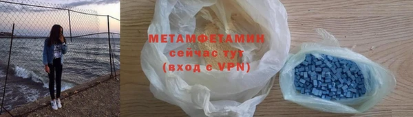 винт Гусев
