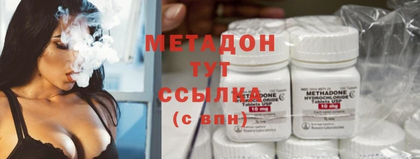 круглые Гусиноозёрск