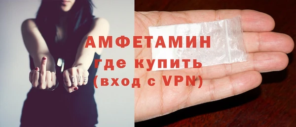 винт Гусев
