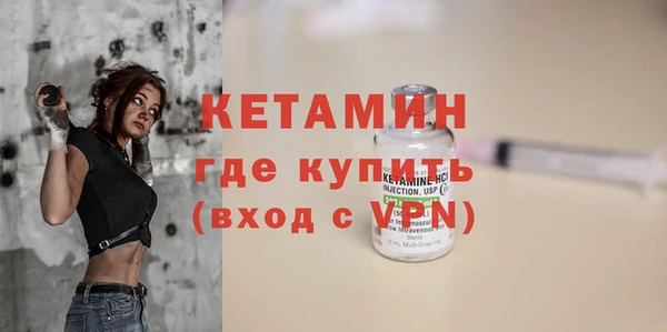 кокс Дрезна