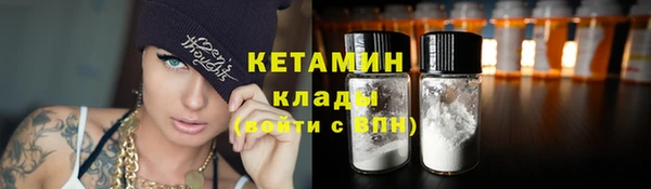 винт Гусев