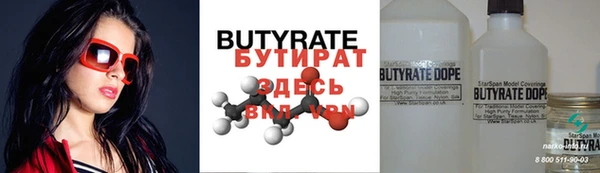 винт Гусев