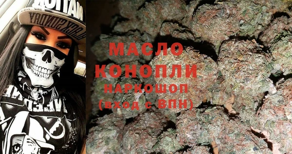 круглые Гусиноозёрск