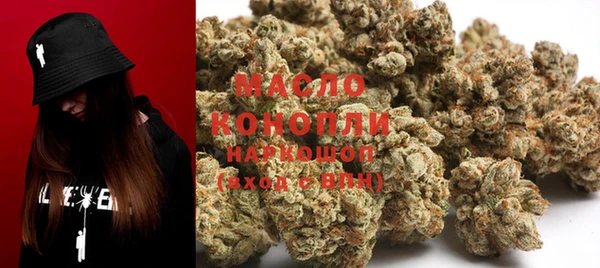 ECSTASY Дмитровск
