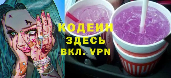 круглые Гусиноозёрск