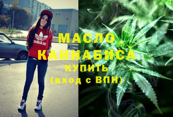 круглые Гусиноозёрск