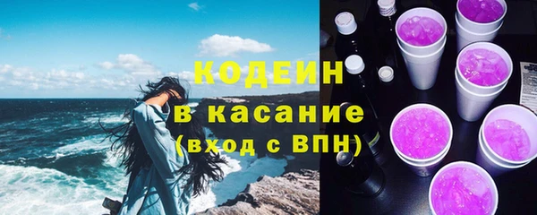 каннабис Сясьстрой