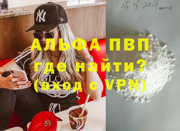 винт Гусев